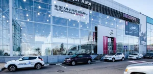 Изображение Автосалон Major Auto Nissan Новорижское ш.